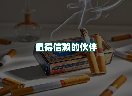 核心优势